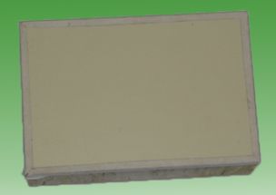 专业生产保温装饰一体板厂家直销价格 专业生产保温装饰一体板厂家直销型号规格