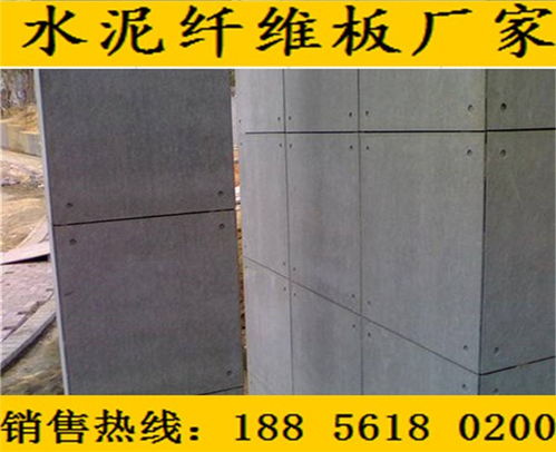 花山钢结构楼层板生产销售基地