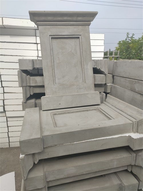 A级硅质渗透板 新型建材大全 A级硅质渗透板厂家