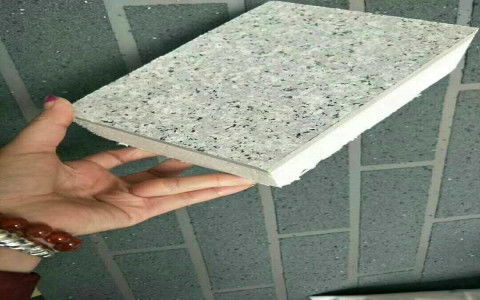 新疆防火保温岩棉板设计勇于创新