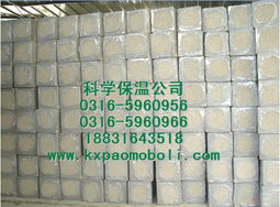河北生产水泥发泡板外墙保温材料厂家