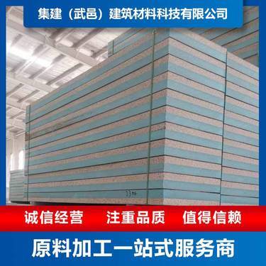 融录建设