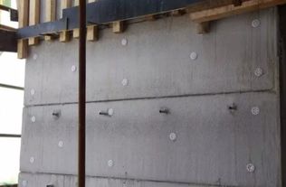 建筑外墙一般保温层是多厚