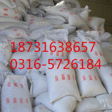 稀土复合保温材料价格 稀土复合保温材料公司 图片 视频