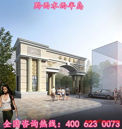 grc建筑构件