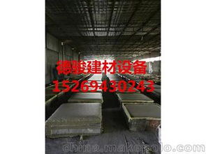 内墙板材供应商,价格,内墙板材批发市场 