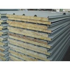 华美格瑞保温建材高性价外墙专用岩棉板新品上市|东商网