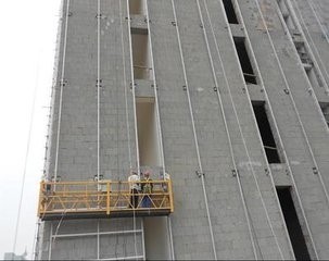 防城港外墙保温岩棉板