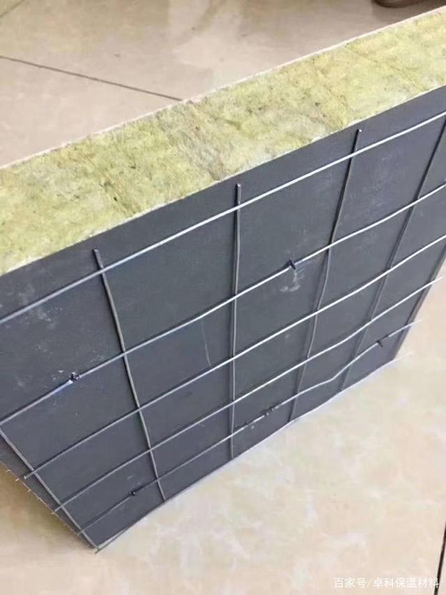 外墙外保温岩棉板薄抹灰施工工艺