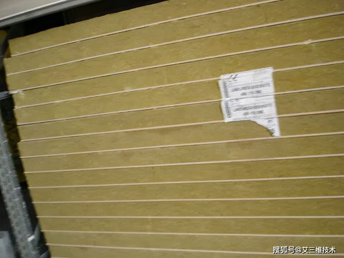 我国建筑为什么要推行外墙保温 十多年前已有学者提出质疑
