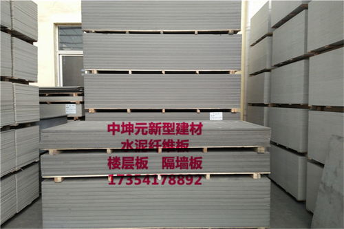 罗定环保外墙板联系电话,稳定的外墙内保温板厂商联系方式生产厂商电话