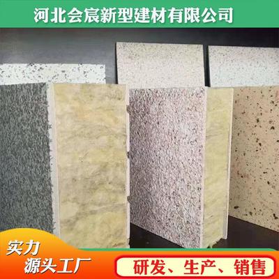 公司介绍