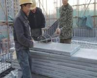 最新建材a级外墙防火保温板厂家_最新建材a级外墙防火保温板厂家供货商_供应最新建材A级外墙防火保温板厂家_最新建材a级外墙防火保温板厂家价格_菏泽开发区宏科新型建材