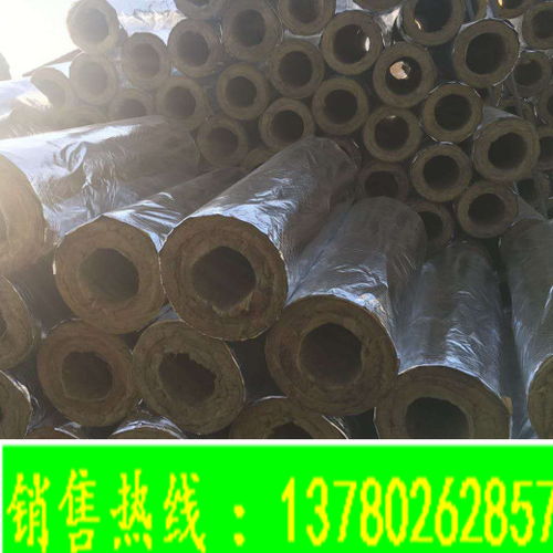 【北京聚苯乙烯泡沫塑料b1级挤塑板外墙保温泡沫板厂家销售】- 