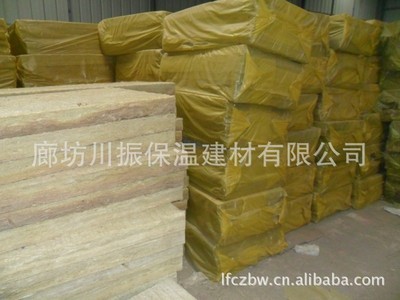 外墙建筑保温岩棉板_建筑建材_世界工厂网