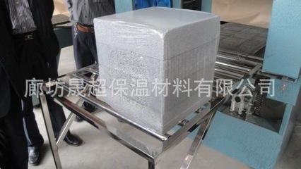 外墙屋面保温水泥发泡保温板报价_建筑材料栏目
