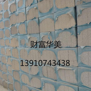 【超强发泡水泥板丨供应北京外墙保温板】价格_厂家_图片 -
