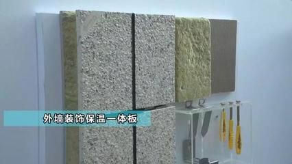 净月区生态东街新盘,带装修10800元/平起