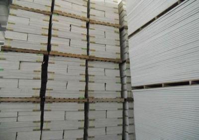 外墙保温板 价格、厂家与保温建材全解析