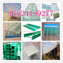 四会市城中区中辉建材制品厂 高品质外墙保温建筑材料的专业生产与销售