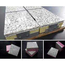 深圳市外墙保温装饰材料产业 一站式批发、供应与生产全解析