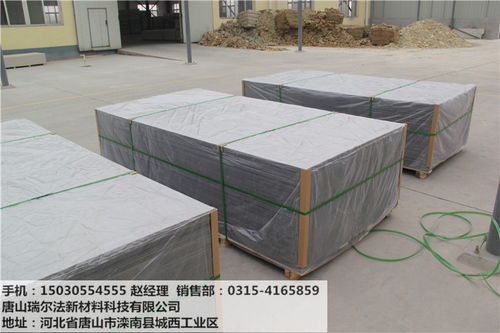 河北厂家纤维水泥压力板 优质外墙保温建筑材料，低价批发全国发货